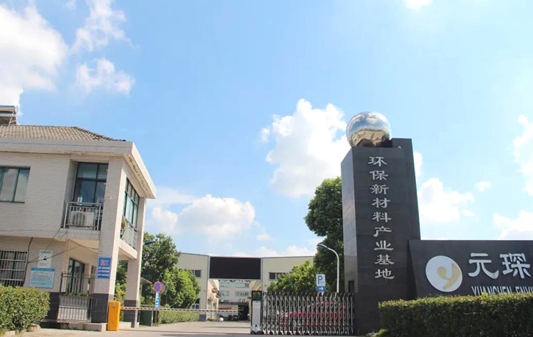 安徽Welcome大发科技