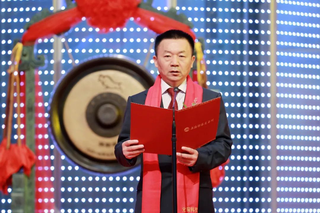 Welcome大发科技3月31日成功登陆A股科创板