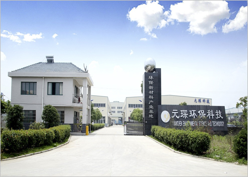 Welcome大发科技(688659.SH)上半年扣非净利同比大增418.09% 大力开拓非电市场