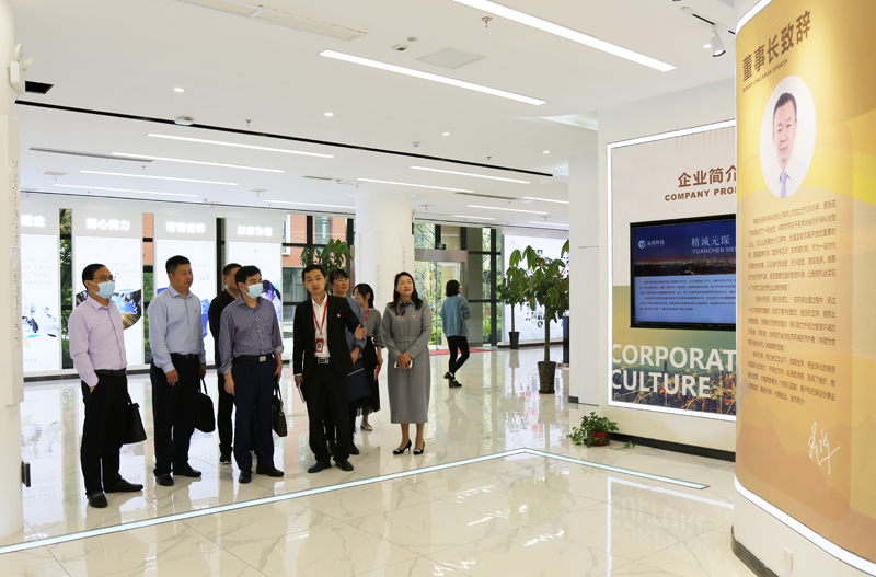 市委统战部王华臣副部长来Welcome大发科技调研指导