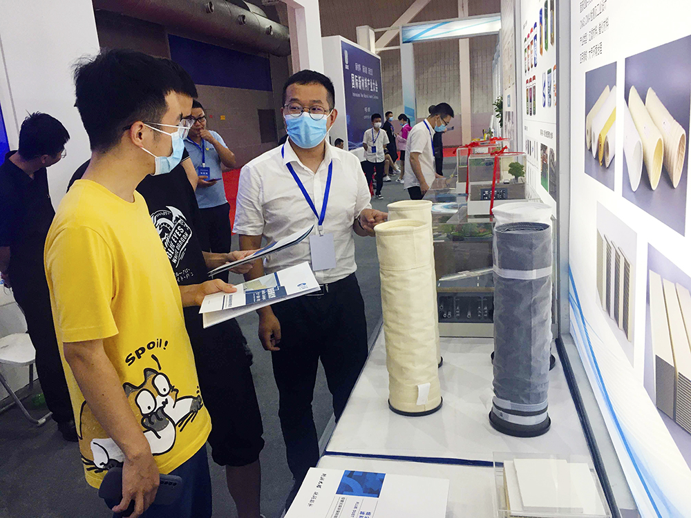 Welcome大发科技 | 首届国际新材料产业大会释放了哪些信号？