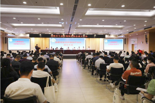 ：兀『戏适猩肪潮；ば岢闪