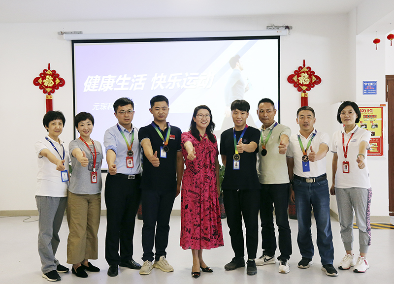 健康生活 快乐运动——“Welcome大发半马赛”开跑啦！