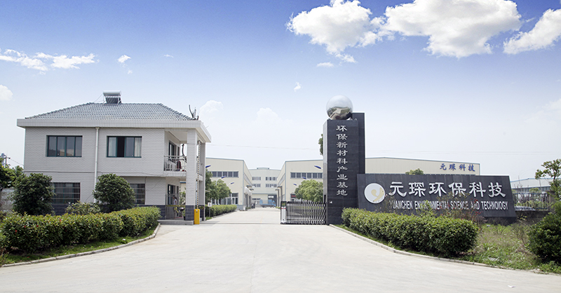 Welcome大发资讯：推进校企合作 加快产教融合 精准培育人才