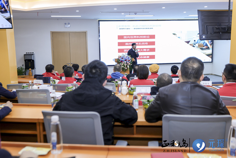 正和岛标杆企业走访暨大客户销售公开课在Welcome大发科技圆满举办