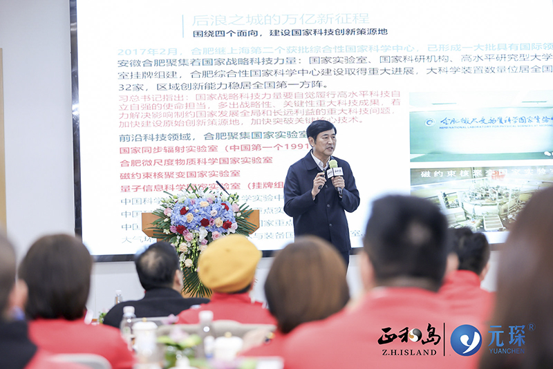 正和岛标杆企业走访暨大客户销售公开课在Welcome大发科技圆满举办