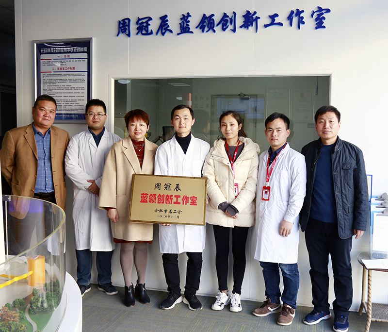 合肥工匠：“匠心”独运助企发展