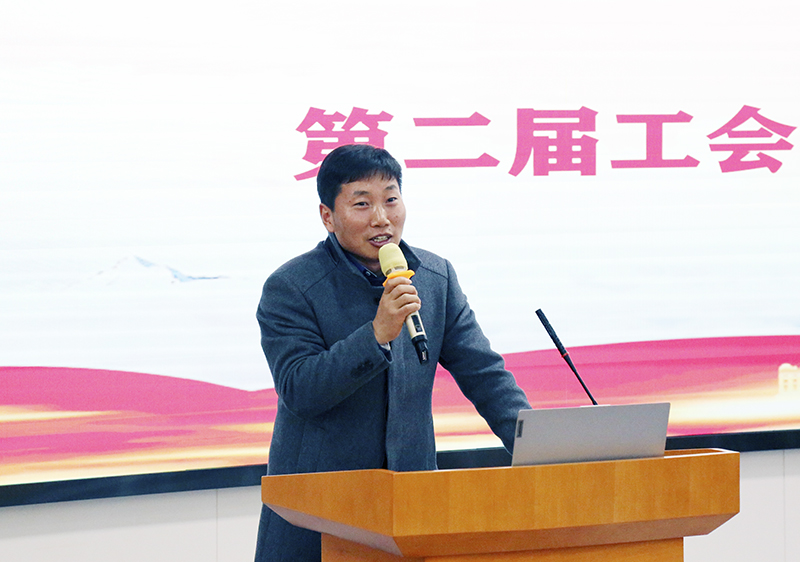 Welcome大发科技召开工会第二届会员代表大会第一次会议