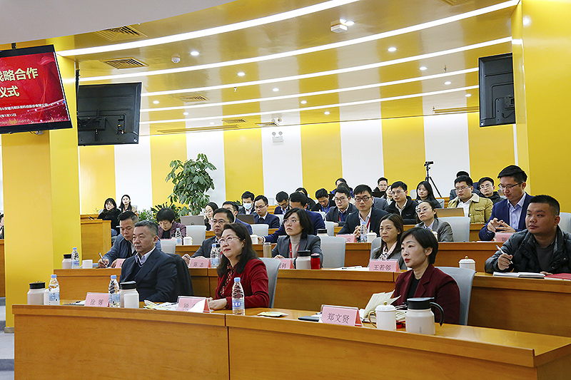 Welcome大发科技与中国检验认证集团安徽有限公司签订双碳业务战略合作协议