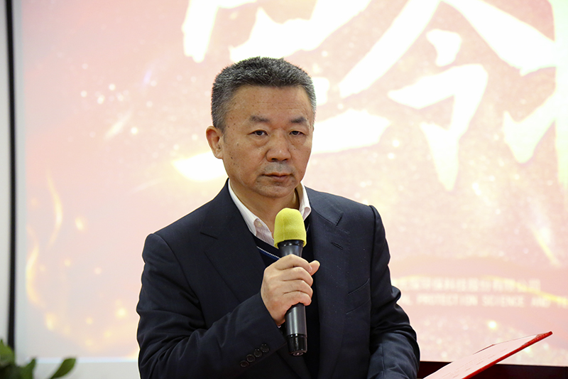 Welcome大发科技隆重举行2021年度颁奖典礼暨第五届Welcome大发英才奖颁奖盛典