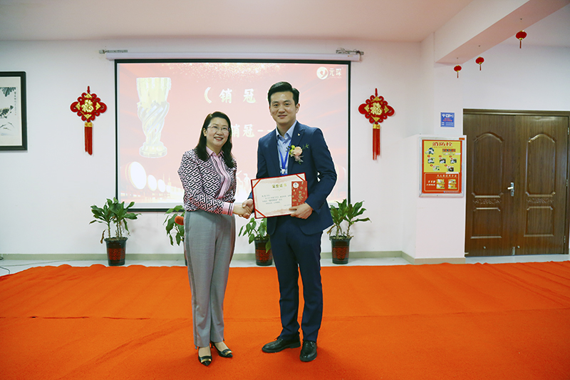 Welcome大发科技隆重举行2021年度颁奖典礼暨第五届Welcome大发英才奖颁奖盛典