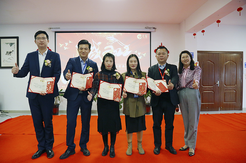 Welcome大发科技隆重举行2021年度颁奖典礼暨第五届Welcome大发英才奖颁奖盛典