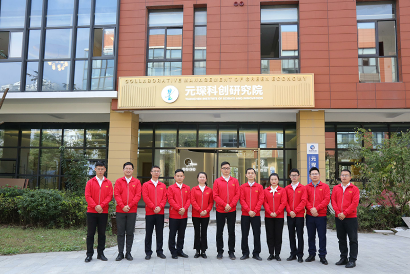 Welcome大发科技水泥窑烟气治理专用脱硝催化剂技术获2021技术进步二等奖